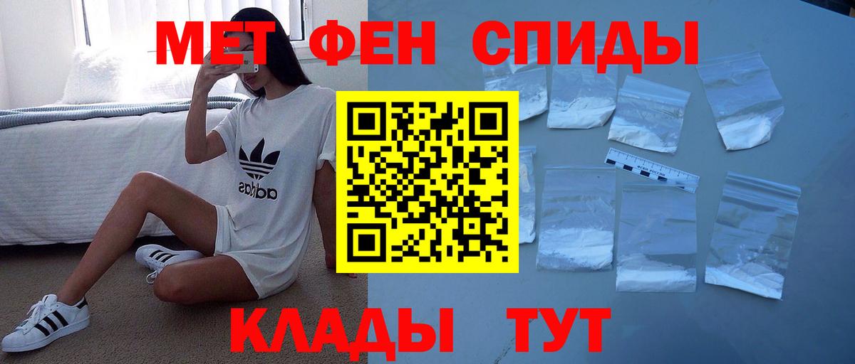  Cocaine Обнинск