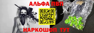 герыч Рузаевка