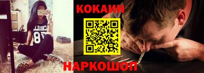 герыч Северобайкальск