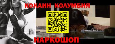 винт Свободный