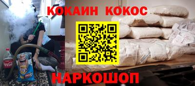 герыч Северобайкальск