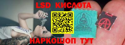 винт Свободный