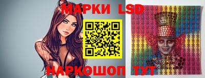 винт Свободный