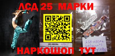 герыч Северобайкальск