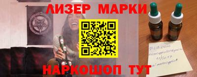 винт Свободный