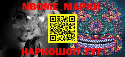 винт Свободный