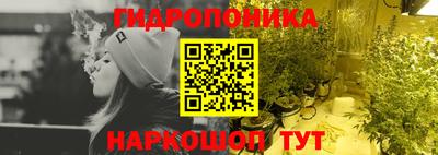 винт Свободный