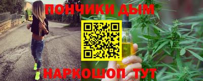 герыч Северобайкальск