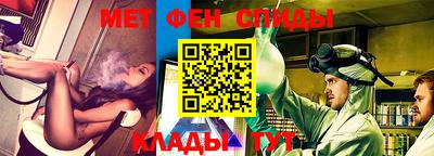 винт Свободный