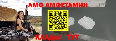 винт Свободный