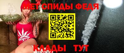 герыч Северобайкальск