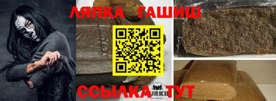 MESCALINE Севастополь