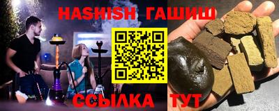 винт Свободный