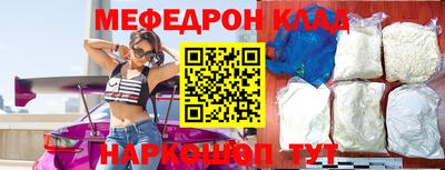 винт Свободный